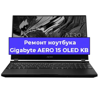 Замена hdd на ssd на ноутбуке Gigabyte AERO 15 OLED KB в Челябинске